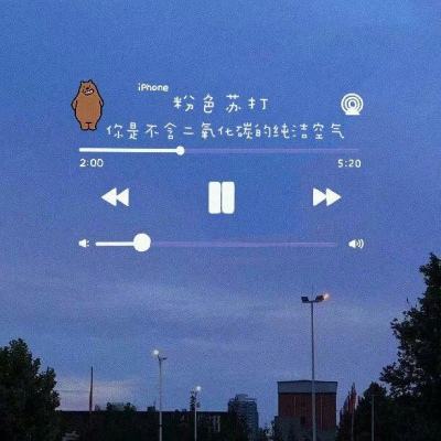 神域之光2手游下载